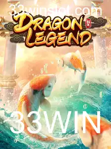 Explorando DragonLegend: Descubra a Aventura Épica Com a Chave Mestra 33WIN